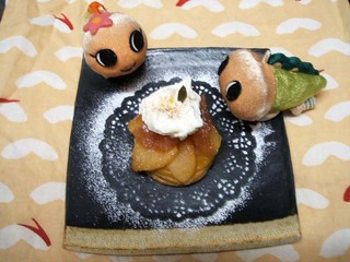 apple pie_1.JPG