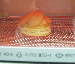 apple pie_5.jpg