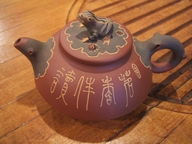 台湾茶器入荷!『意匠茶壺』編: 喫茶去 一芯二葉 台湾茶器入荷!『意匠茶壺』編: 喫茶去 一芯二葉